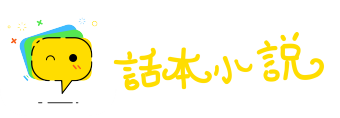 举棋不定网
